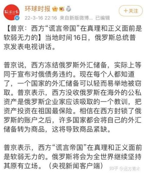 特朗普家族企业集团为什么带头裁员几千人？是不是想破产赖账「大众或裁员数万人的原因」 参考文献